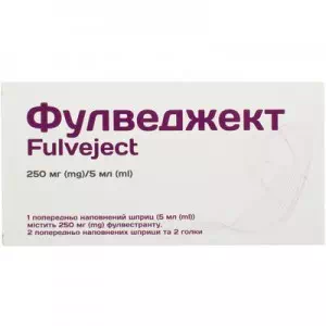 Фулведжект розчин д/ін. 250 мг/5 мл по 5 мл №2 у шпр. з голк.- ціни у Кам'янське