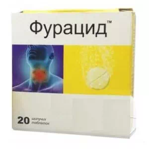 Фурацид средство гигиенично-профилактическое в таблетках шипучих №20- цены в Нововолынске