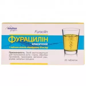 Інструкція до препарату Фурацилин класичний таблетки 20 мг №20
