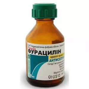 Фурацилин раствор спиртовой для наружного применения флакон Виола 20мл- цены в Днепре