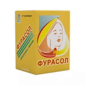 Фурасол саше 0.1г №15- цены в Новомосковске