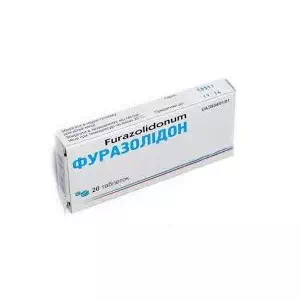 Фуразолідон таблетки по 0.05 г №100 (20х5)- ціни у Миколаїві