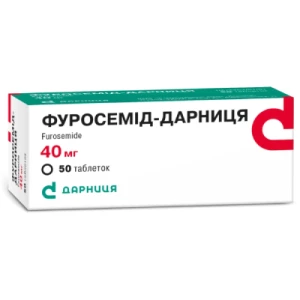 Фуросемід-Дарниця таблетки 40 мг №50- ціни у Переяслав - Хмельницькому