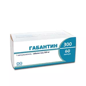 Відгуки про препарат ГАБАНТИН 300 КАПС.300МГ №60