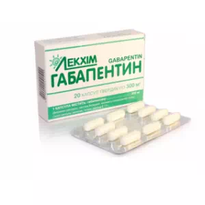 Габапентин капсулы 300мг №20- цены в Вознесенске
