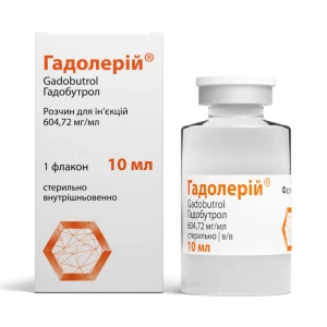 Гадолерій розчин для ін'єкцій 604,72 мг/мл 10мл флакон №1- ціни у Добропіллі