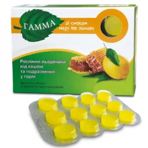 Леденцы растительные Гамма от кашля и раздражения в горле со вкусом меда и лимона №8- цены в Соледаре