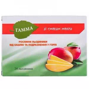 Гамма трав.лед.от кашля и разд.в горле №24 манго- цены в Николаеве