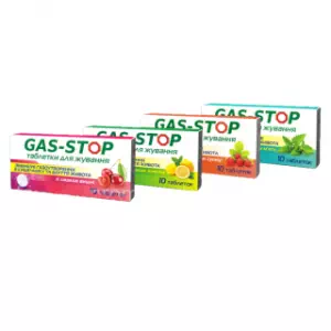 GAS-STOP ТАБ.ЖУВ.М‘ЯТА#10(10X1- цены в Днепре