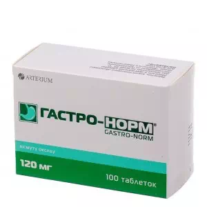 Гастро-норм таблетки 120мг №100- ціни у Кременчуці
