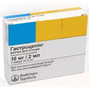 Отзывы о препарате Гастроцепин раствор для инъекций 10мг ампулы 2мл №5