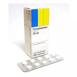 Гастроцепин таблетки 25мг №20- цены в Каменское