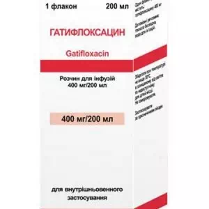 Гатифлоксацин розчин 2мг 1мл, 400мг 200мл- ціни у Коломиї