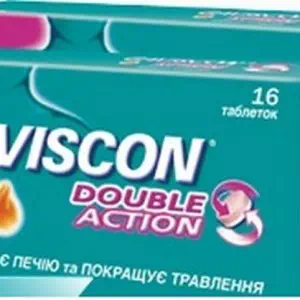 Гавискон двойного действия таблетки жевательные №16- цены в Днепре