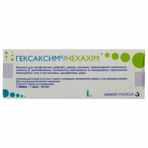 Гексаксим cуспензия для инъекций по 0,5 мл (1 доза) с двумя иглами №1- цены в Ахтырке