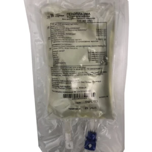 Гелоплазма раствор для инфузий мешок Freeflex 500мл №1- цены в Мелитополь