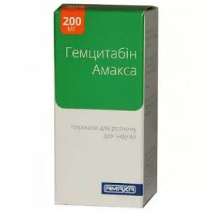 ГЕМЦИТАБІН АМАКСА порошок для р-ну д/інф. по 200 мг у флак. №1- ціни у Кременчуці