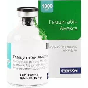 ГЕМЦИТАБІН АМАКСА порошок для р-ну д/інф. по 1000 мг у флак. №1- ціни у Черкасах