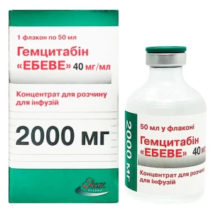 Гемцитабин Эбебе концентрат д/р-на д/инф 40мг/мл 50мл (2000мг) фл карт кор /*- цены в Светловодске