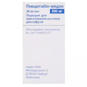 Гемцитабін Медак для інфузій 200мг №1- ціни у Оріхові