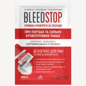 Гемостатичний порошок BleedStop 20г- ціни у смт. Нова Прага