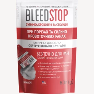 Гемостатичний порошок BleedStop 60г- ціни у Запоріжжі