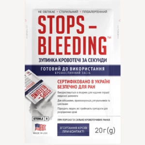 Гемостатичний порошок StopsBleeding 20г- ціни у Харкові