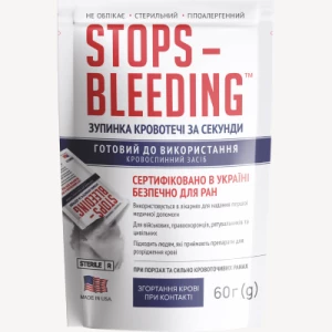 Гемостатичний порошок StopsBleeding 60г- ціни у Чернівцях