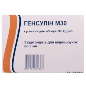 Генсулін M30 суспензія для ін'єкцій 100ЕД/мл 3мл картриджі №5- ціни у Дніпрі