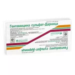 Гентаміцин розчин для ін'єкцій 4% ампули 2мл №10 Дарниця- ціни у Баштанці