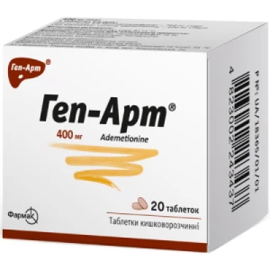 Геп-арт таблетки кишечнорастворимые 400 мг №20- цены в Мирнограде