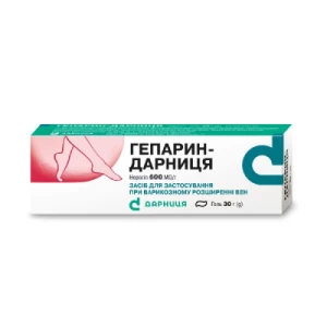 Гепарин-Дарниця гель 600ЕД туба 30г- ціни у Тернополі