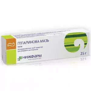 Гепариновая мазь 25г Нижфарм- цены в Павлограде