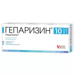 Гепаризин р-н д/ін. 20мл N10- ціни у Лубни