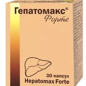 Гепатомакс форте таблетки №30- цены в Обухове