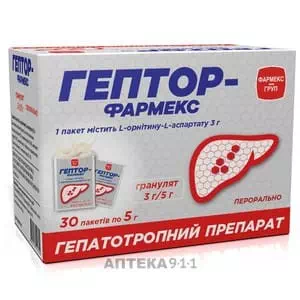 Гептор-Фармекс гранулят 3 г/5 г по 5 г №30- ціни у Соледарі