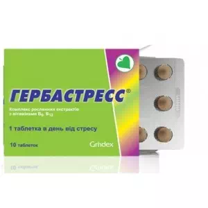 Гербастресс таблетки N10- цены в Ровно