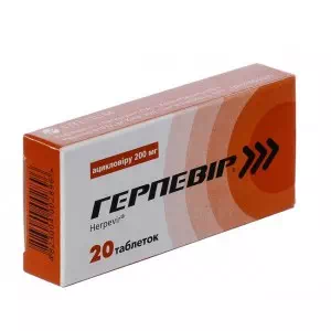 Герпевир-КМП таблетки 0.2г №20- цены в Тульчине