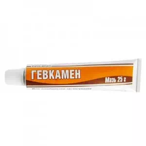 ГЕВКАМЕН мазь 25г туба- цены в Киеве
