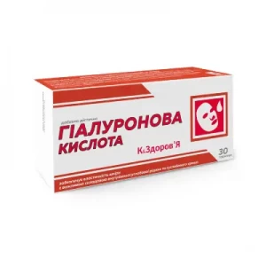 Гіалуронова кислота К&Здоров'я таблетки 250мг №30- ціни у Дніпрі