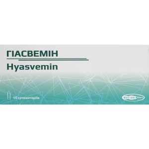 Гіасвемін супозиторії №10- ціни у Павлограді