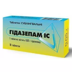 гидазепам IC тб сублингв. 0,05г №10(10х1)- цены в Доброполье