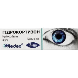 Гідрокортизон очна мазь 0,5% туба 3 г- ціни у Нововолинську