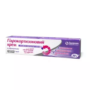 Гидрокортизоновый крем 1 мг/мл туба 30 г №1- цены в Светловодске