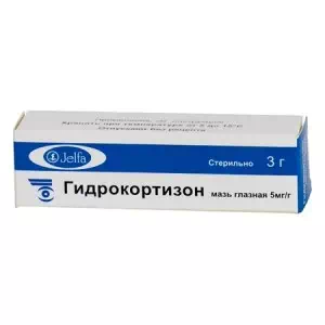 Гідрокортизонова мазь очна 0.5% туба 3г- ціни у Нововолинську