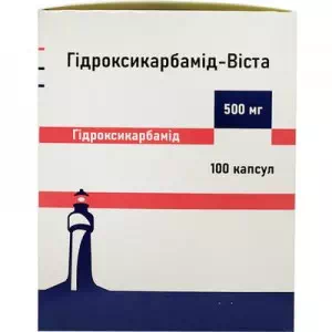 Гідроксикарбамід-Віста капсули по 500 мг №100 (10х10)- ціни у Кропивницький