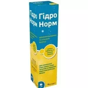 Инструкция к препарату Гидронорм табл.шип.№12 туба диет.доб.