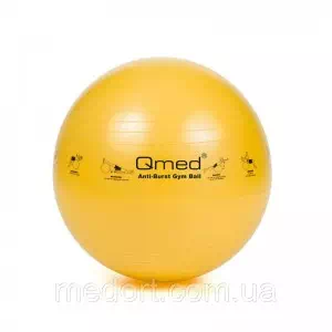 Гимнастический мяч ABS GYM BALL, 45 см , жолтый- цены в Днепре