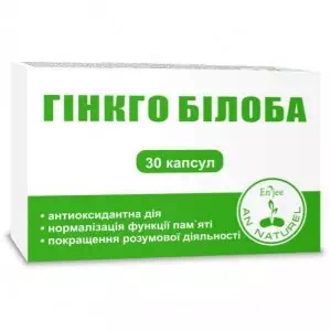 Гінкго Білоба дієтична добавка капсули 0.4г №30- ціни у Червонограді