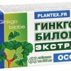 Гинкго билоба экстракт таблетки 200мг №60- цены в Кременчуге